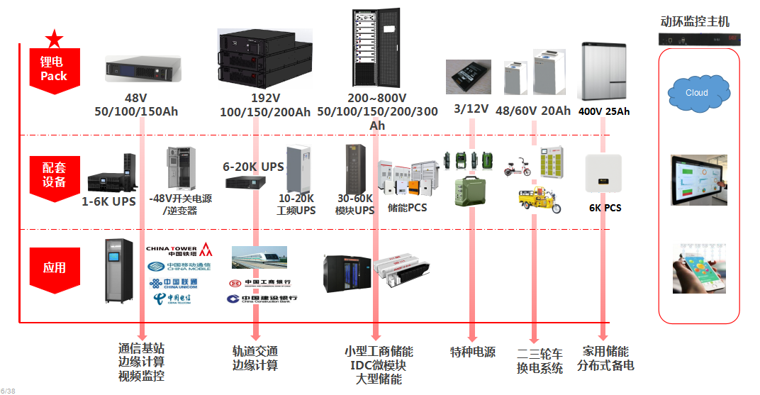 HAZUH$)Y4K$(3(0(TU44K~W.png