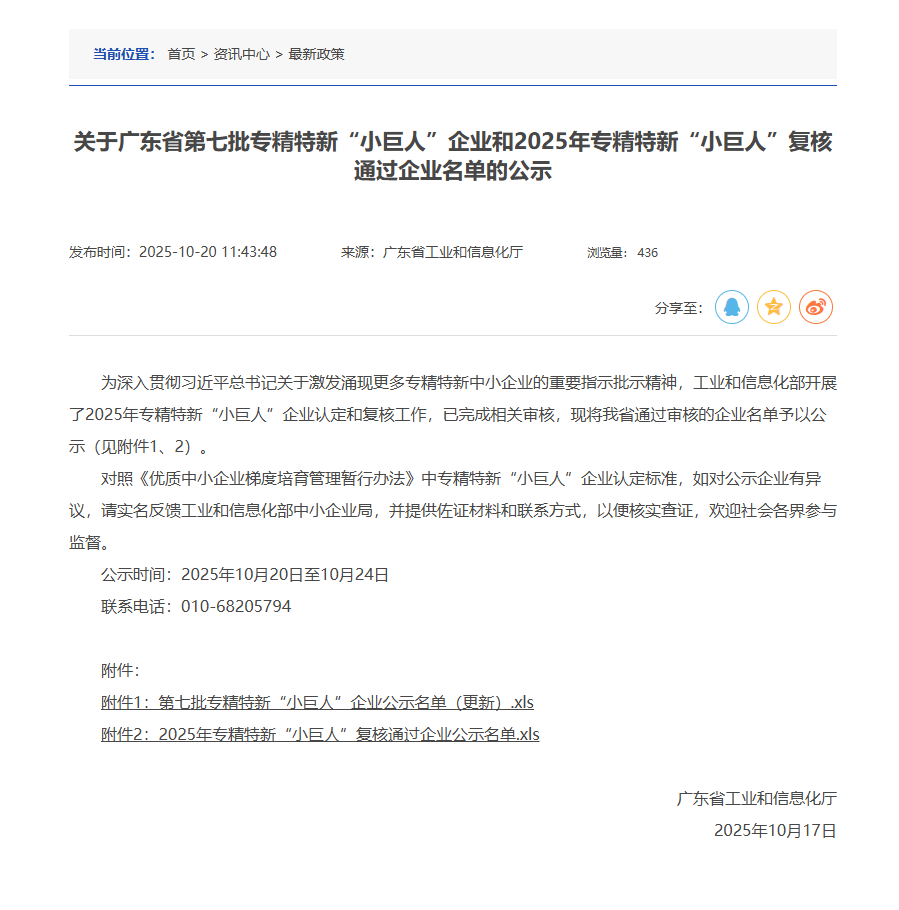 e9c595d9a3297704017bd30a3c55bccb.png e9c595d9a3297704017bd30a3c55bccb.png