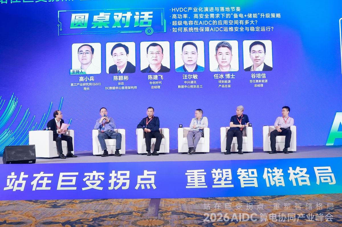 现场2.JPG