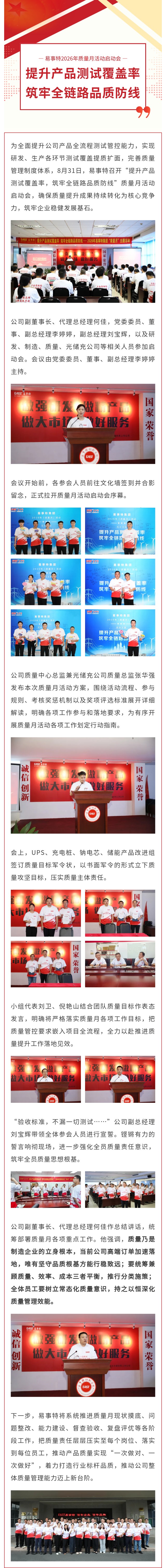 长图.jpg