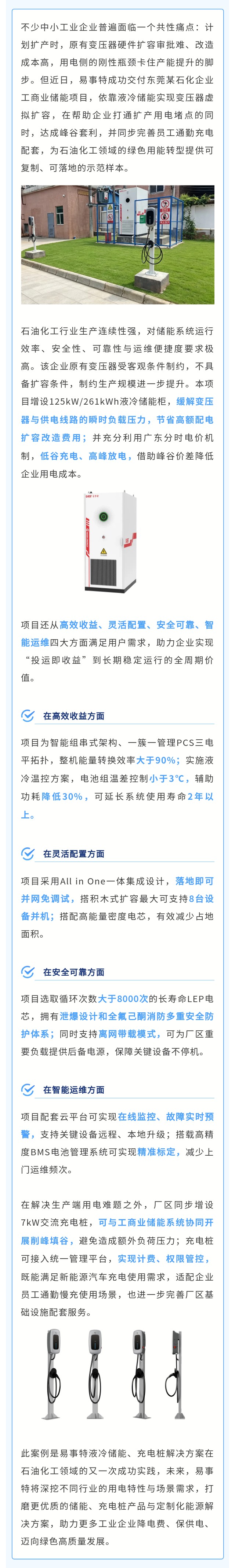 长图.jpg