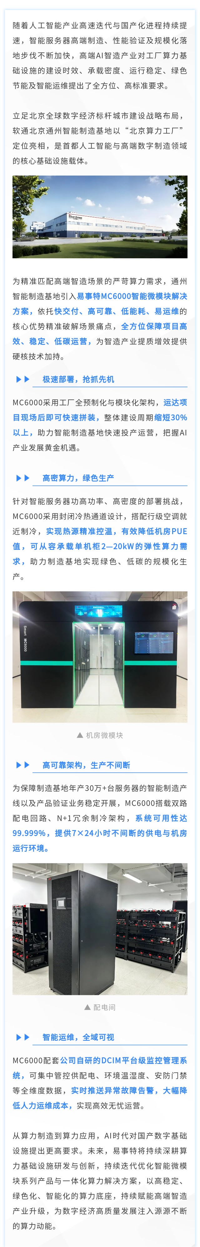 长图.jpg