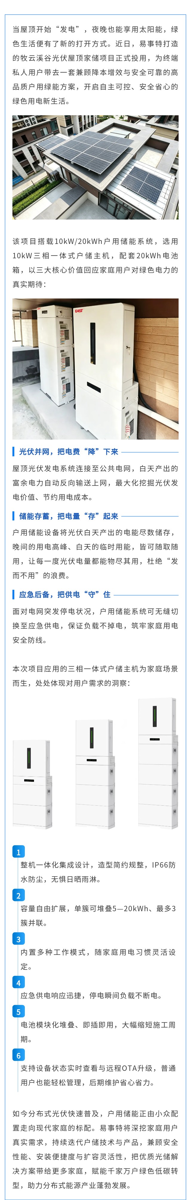 长图.jpg