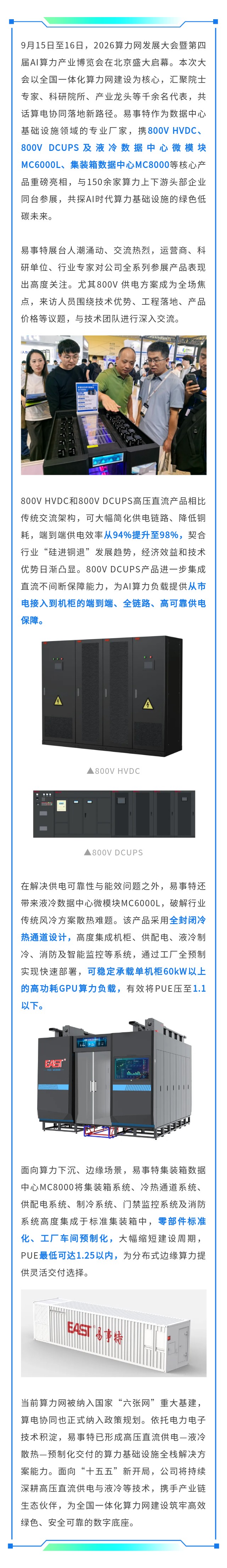 长图.jpg
