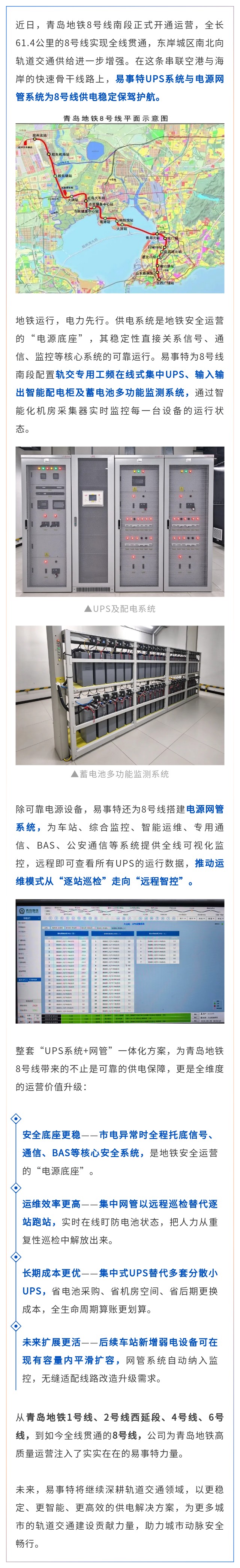 长图.jpg