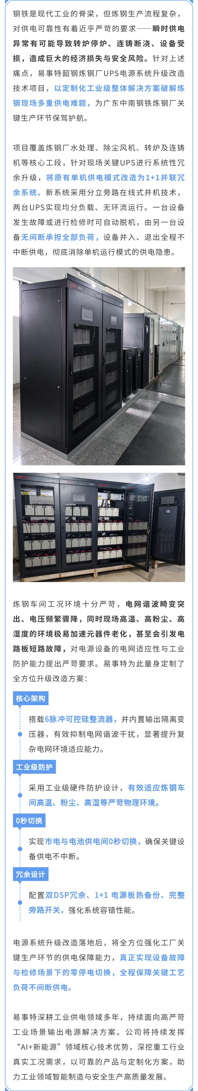 长图.jpg